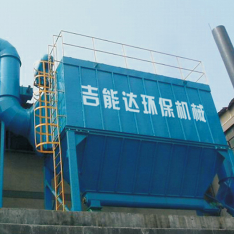 Máy nghiền than loại LPF(M) chuyên dụng hộp khí xung túi bụi