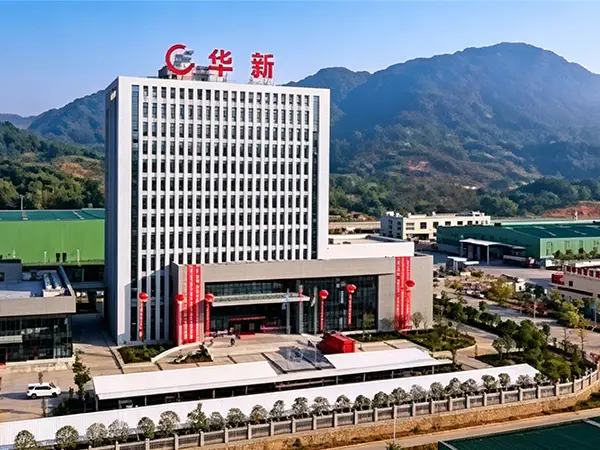 Tập đoàn vật liệu xây dựng Huaxin